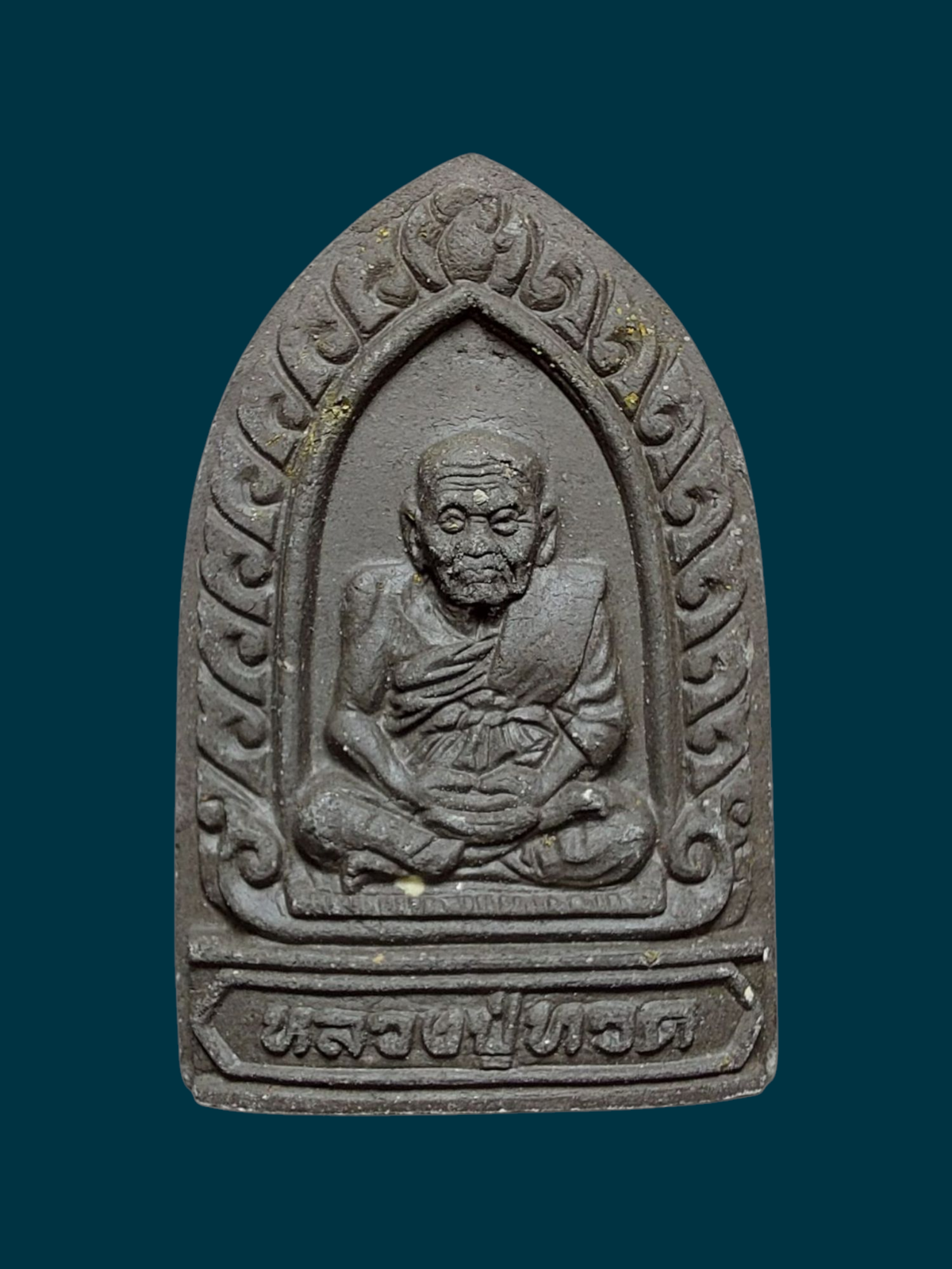 20250512_131619 (2).png