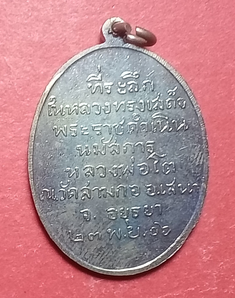 20251226_181117.jpg