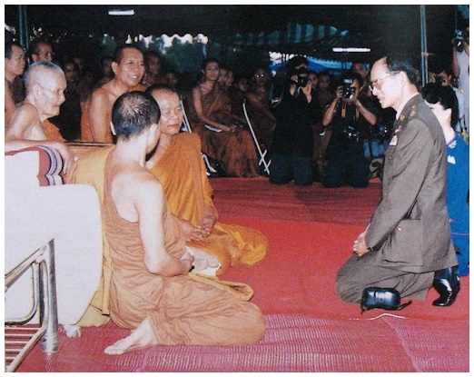 4หลวงพ่อชอบ ฐานสโม.jpg