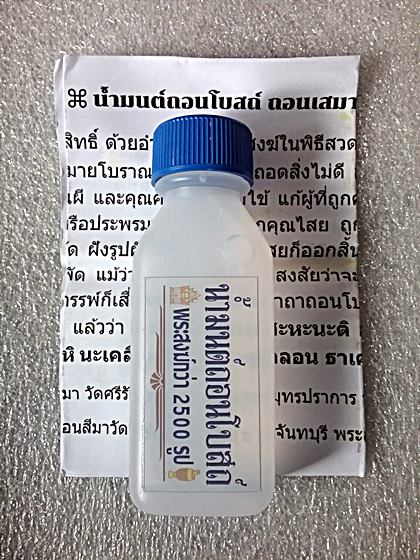 5160516_0.jpg