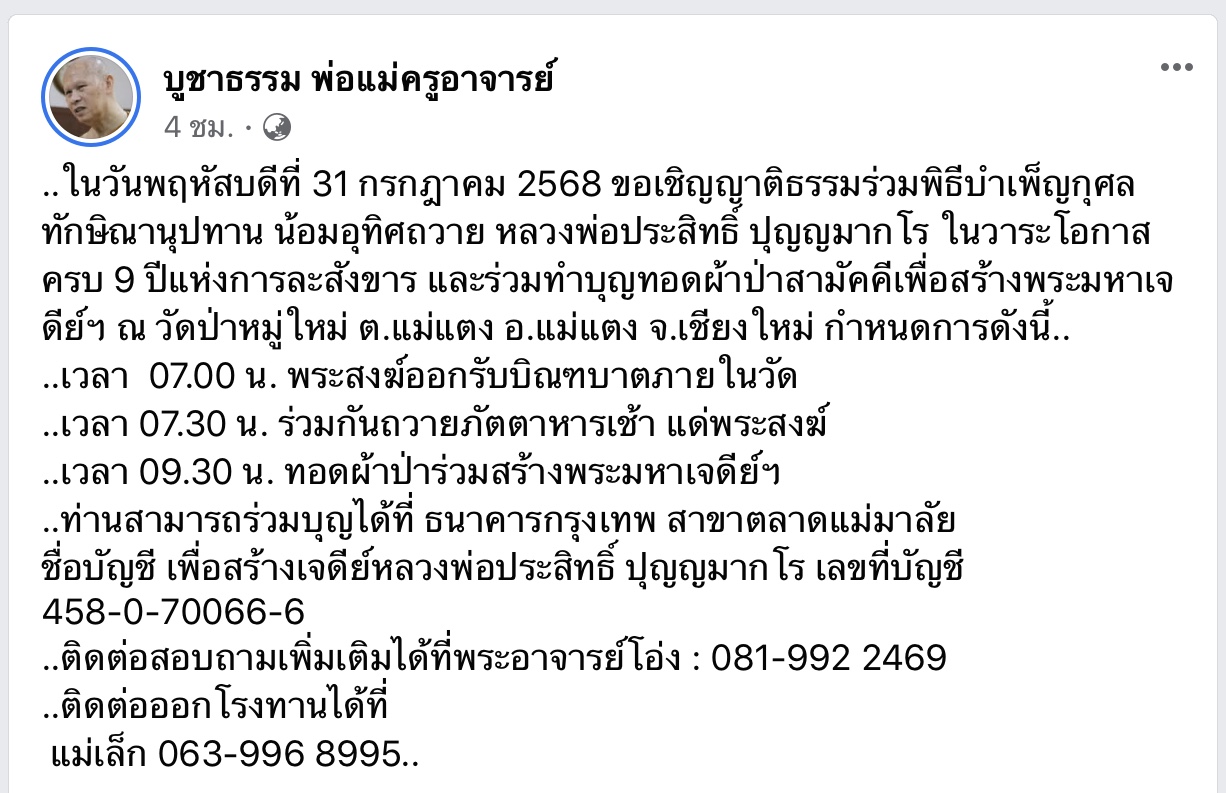 A78C9A39-5139-44DA-A3D6-CA618BD4FCA2.jpeg