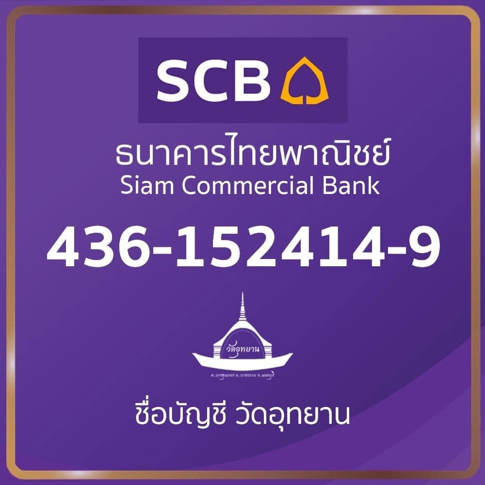 D4iI805DhcSHA6vkNfufnQyRBkusAkf60dfwXb8rhEID3QeV_qduL-jj5zerp&_nc_zt=23&_nc_ht=scontent.fbkk12-6.jpg