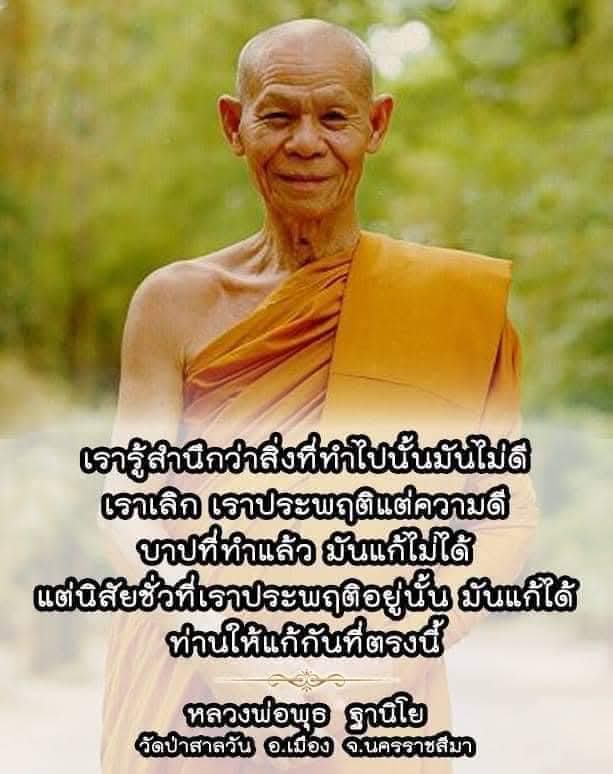 FB_IMG_1747419885552.jpg