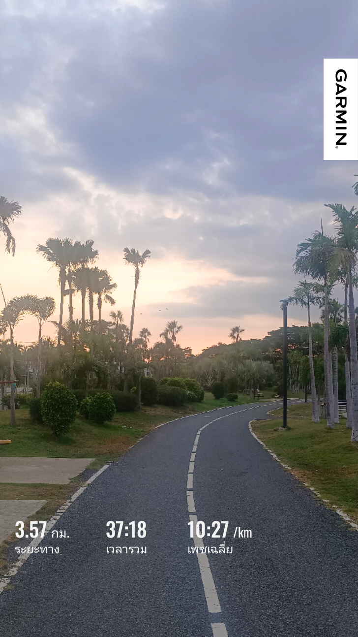 GarminConnect_20260502-064650.png