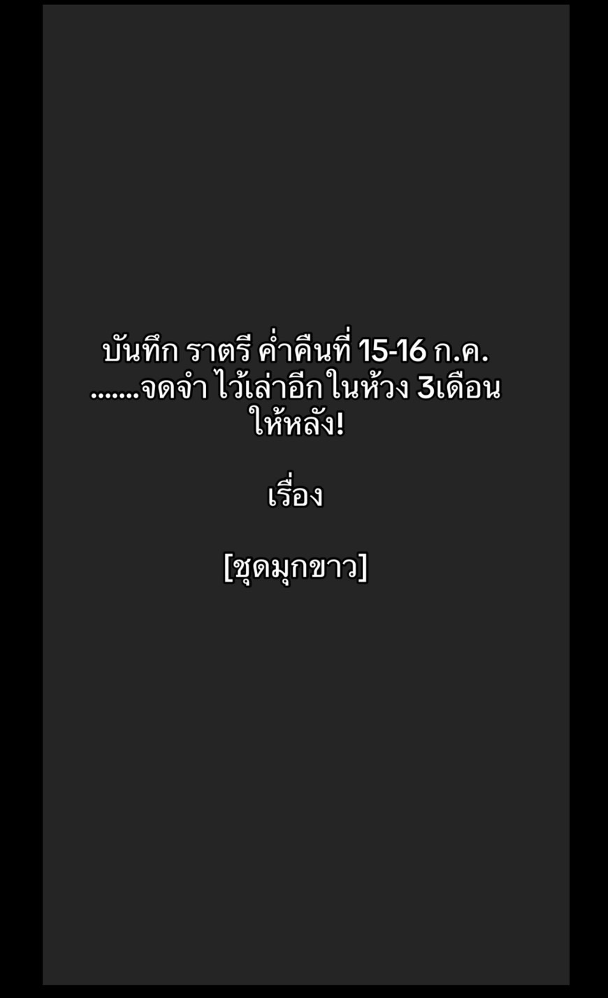 IMG_2399.jpeg