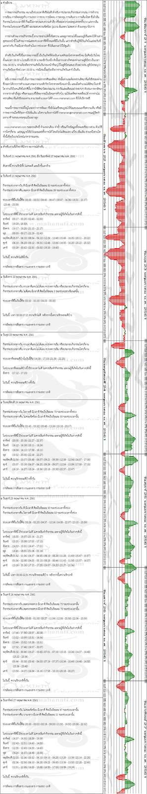 p8tmuilaojG4SO6D4wt-o.jpg