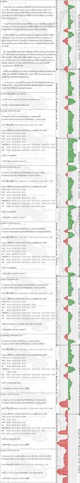 qel0apbgpKobKK5SSaJ-o.jpg