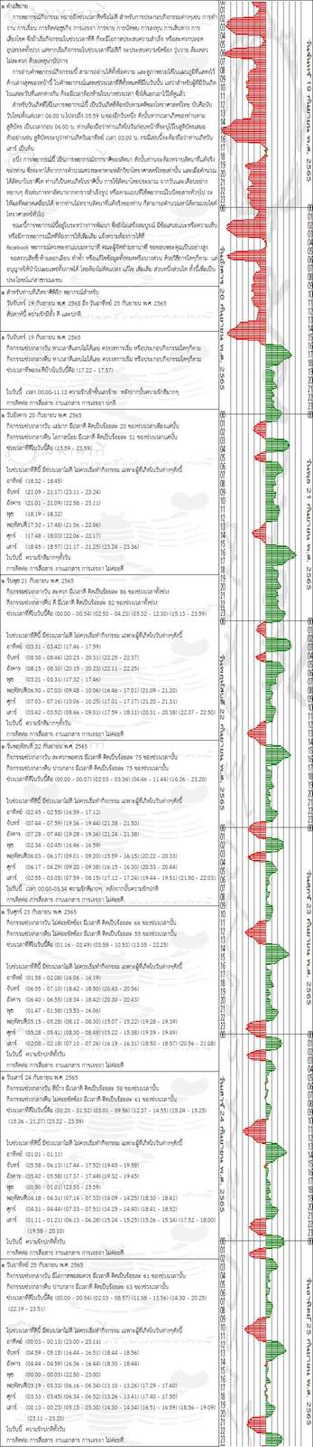 ri8nui1rp4a3S6Dq95O20-o.jpg