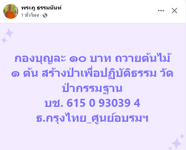 upload_2025-6-17_9-5-38.png