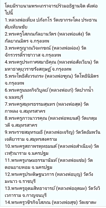 upload_2026-1-1_20-45-8.png